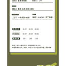 [Sanrio Chinelos De Pelúcia Olá Kittys Kawaii Estudante Bonito Outono Inverno Quarto Inverno Bonito Sapatos Meninas De P